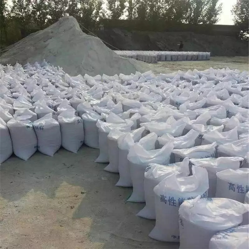 安徽防辐射硫酸钡砂
